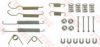 TRW SFK201 Accessory Kit, brake shoes